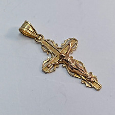 14K Gold Cross With Christ Signed       MA Michael Anthony ✝️ picture