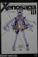 Xenosaga III Also sprach Zarathustra Perfect Guide Book oop - from JAPAN picture