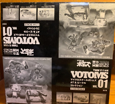 Takara TMW MICRO SCALE VOTOMS Vol. 01 AT & Vehicle 1/144 Figures Set of 10 picture
