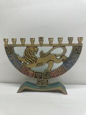 Vintage LION Solid Brass Menorah CHANUKKAH Tamar Israel 1967 picture