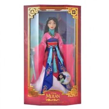 Disney Mulan 25th Anniversary 17” Doll Limited Edition #/4512 Ready to Ship picture