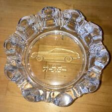 Antiques Valuable Nissan Auster Showa Retro Ashtray Antique from japan  picture