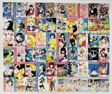Set of 55 SAILOR MOON Amada Trading Collection 5th Anniversary Memories picture