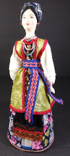 Russian Doll Porcelain Head/Hands Fabric Dress 10