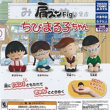 Shoulder Zun Fig. Chibi Maruko-chan Capsule Toy 4 Types Full Comp Set Gacha New picture