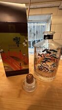 100th Anniver Hibiki Harmony Suntory Japanese Whiskey 750ml empty bottle w/ box picture