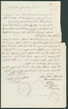 Letter of famous Hungarian Rabbi Dovid Yehuda Silberstein Rav of Veitzen 1933 picture