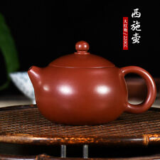 Chinese Yixing Zisha Clay Handmade Exquisite Teapot Boutique 大红袍西施壶 picture