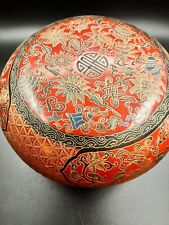 Late 1800’s round chinese red lacquer box incised gold gilt antique table art picture