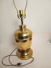 Vintage Brass Gold Mid Century Modern MCM Table Lamp 24