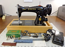 1951 Centennial SINGER 15-91 Sewing Machine Gear Drive  SERVICED  Denim Leather picture