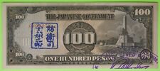 1944 Philippines ~ Japanese Invasion 100 Pesos w/ Counterstamps ~ P-112 ~ 2078 picture