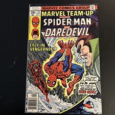Marvel Team-Up Featuring Spider-Man & Daredevil #73 (1978) - Owl app Newsstand picture