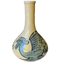 Vintage Korean Joseon Style Phoenix Wind Vase Blue Gray Crackle Finish 7” Lovely picture