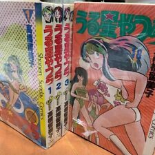 Urusei Yatsura Vol.1-34 Complete Set Japanese Comic Manga Rumiko Takahashi Japan picture