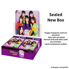 Nogizaka46 Build  Drive Bright Trading Card Game BOX New Sealed w/shrink picture