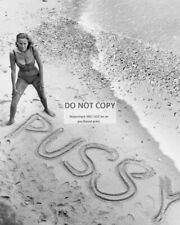 ACTRESS HONOR BLACKMAN PIN UP - 8X10 PHOTO (MW423) picture