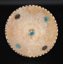 Ancient Islamic Ceramic Pottery Bowl in Perfect Condition Ca. 8th - 9th Century picture
