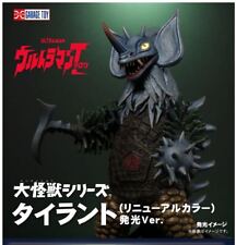 NEW X-Plus Large Monster Series Tyrant Renewal Color Light Up Ver. 27cm Figure picture