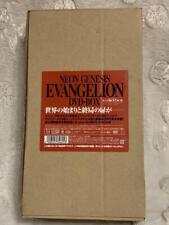NEON GENESIS EVANGELION DVD-BOX Reprint Edition picture