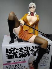 HotAnime Prison School shiraki meiko PVC Figure New No Box toy doll model picture