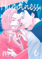 Doujinshi HR in self-defense (Minotsu Ureshino) Happiness for me (Detroit Be... picture