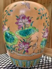 Antique Circa 1900 Chinoiserie Style Apricot Floral Butterfly & Bird Motif... picture