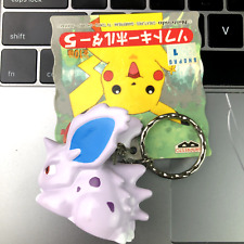 Nidoran pokemon keychain rare 1998 japan banpresto shopro keyring nintendo picture