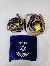 Leather Tefillin in Velvet Blue Bag ~ Prayer Jewish Judaica Israel Jerusalem picture