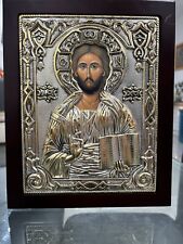Vintage Greek Catholic Orthodox Silver Icon Christ Pantocrator 10.5” X 8.5” picture