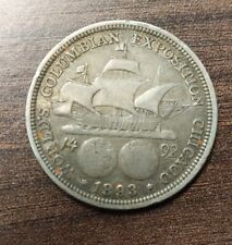 1893 Columbian Expo SILVER Half Dollar Coin Chicago WORLD'S FAIR *J20* picture