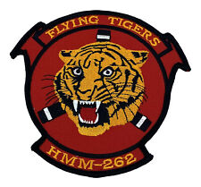 HMM-262 Flying Tigers Patch - Plastic Backing/Sew On, 4.5
