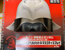 Gundam Shar Helmet & Mask Display ICHIBAN KUJI Figure Char Aznable Used picture