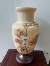Antique 1900s bristol glass  Floral Flower vase handpainted scenic design picture