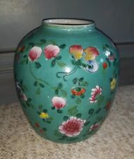 Antique Chinese Ceramic Enamel Decorated Ginger Jar picture