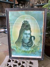19th C Vintage Hindu Religious Lithograph Print of Lord Shiva Wooden Framed picture