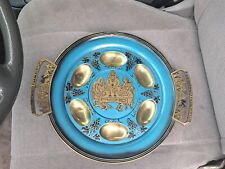 Vintage Judaica Passover Plate Sedar Tray Hand Painted Enamel Brass Wall Hanging picture