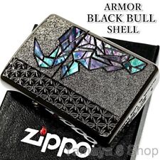 Zippo Limited Armor Black Bull Shell Inlay Double Sided Zippo Lighter 2301 M picture