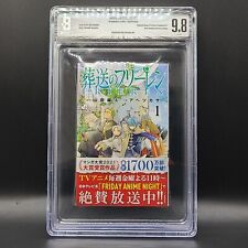 BGS 9.8 Frieren Beyond Journey's End Vol. 1 20th Printing Graded Comic Manga Obi picture