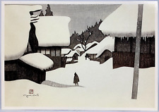 Kiyoshi Saito Postcard Winter in Aizu (62) Mishima-Machi, Oishida Japan Made picture