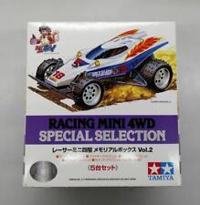 Tamiya Racer Mini 4Wd Memorial Box Vol.2 picture