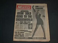 1987 AUGUST 23 SUNDAY MIRROR NEWSPAPER - BRUCE SPRINGSTEEN - NP 3408 picture