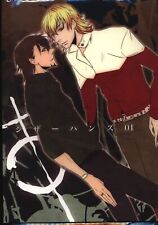 Doujinshi Synthetic (Autumn) Scissor Hands 1 1 (Tiger and Bunny Barnaby x Ko... picture