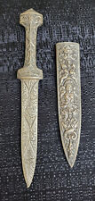 19th C Replica Silver Dagger Antique Grotesque Arabesque Italy Italian Knife picture