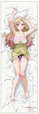 My Dress-Up Darling Marin Kitagawa Pillow Cover Blu-ray Purchase Benefits picture