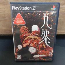 Ps2 Kuon Playstation2 Game picture