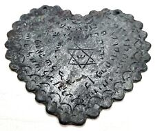 Unique Jewish Amulet Copper Talisman Pendant Handmade Vintage Judaica Collection picture