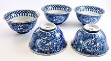 Vintage Japanese Ceramics Soup Rice Bowl Set Blue & White Bird Flower Seto Ware picture