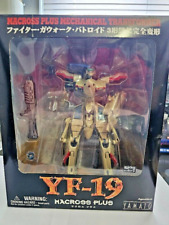Macross Plus Mechanical Transformer YF-19 2nd Edition by Yamato Complete in Box picture