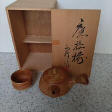 Tokoname-yaki Teapot & Teacup Signed MASAMINE Original Wooden Box KYUSU Japan  picture